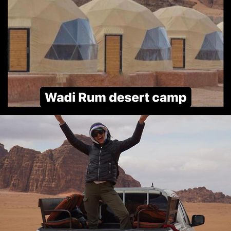 Wadi Rum Desert Camp Ad Disah エクステリア 写真